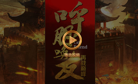 视频封面图